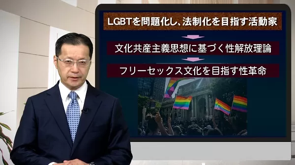民法[財産法]基本判例 | 新美 育文, 長坂 純, 難波 譲治, 川地